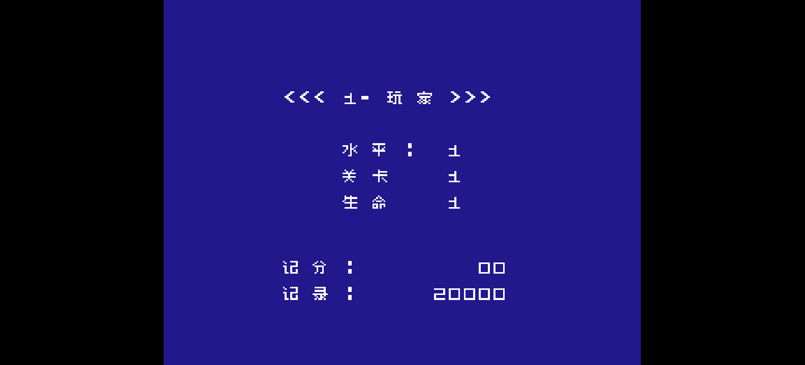 超级阿拉伯(v2)(简)[高伟](JP)[ACT](0.18Mb)